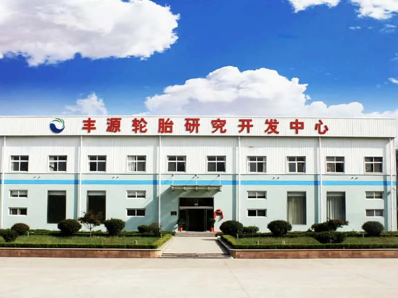 Our Factory